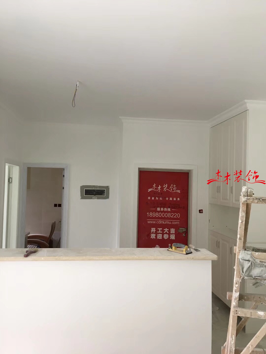  成都双桂社区36号院，墙面上面漆。 装修现场